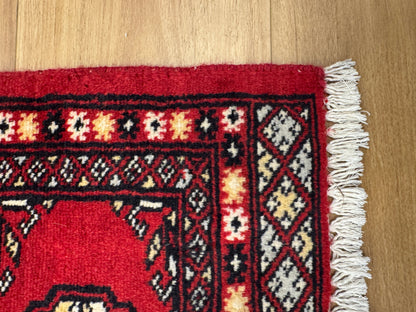 Bokhara Rug - 60 cm x 40 cm