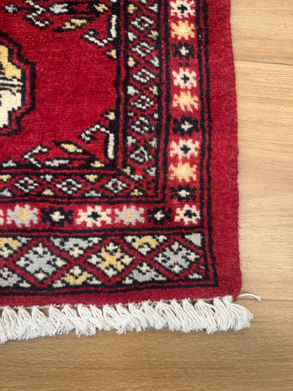 Bokhara Rug - 60 cm x 40 cm