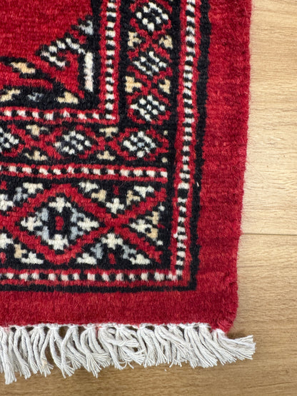 Bokhara Rug - 60 cm x 40 cm