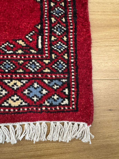Bokhara Rug - 60 cm x 40 cm