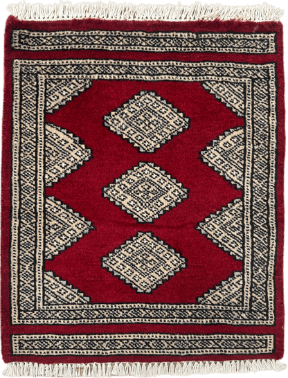 Jaldar Rug - 60 cm x 40 cm