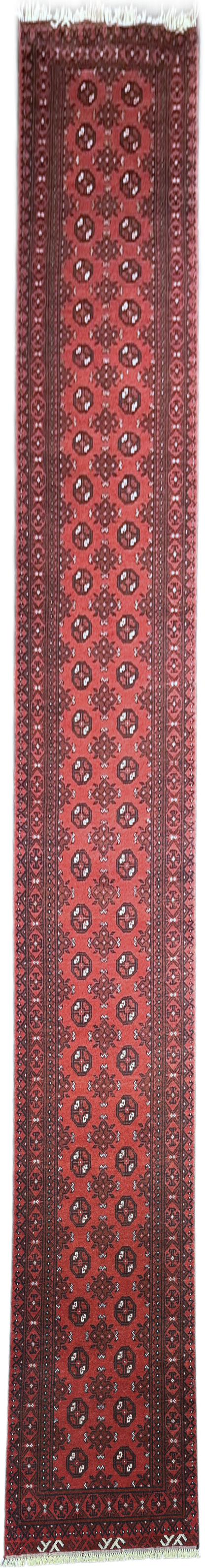 Turkoman Runner - 571 cm x 75 cm