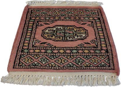 Bokhara Table Mat - 30 cm x 30 cm