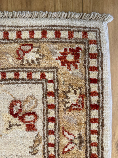 Chobi Rug  - 368 cm x 79 cm