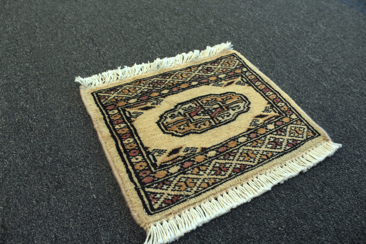 Bokhara Table Mat - 30 cm x 30 cm