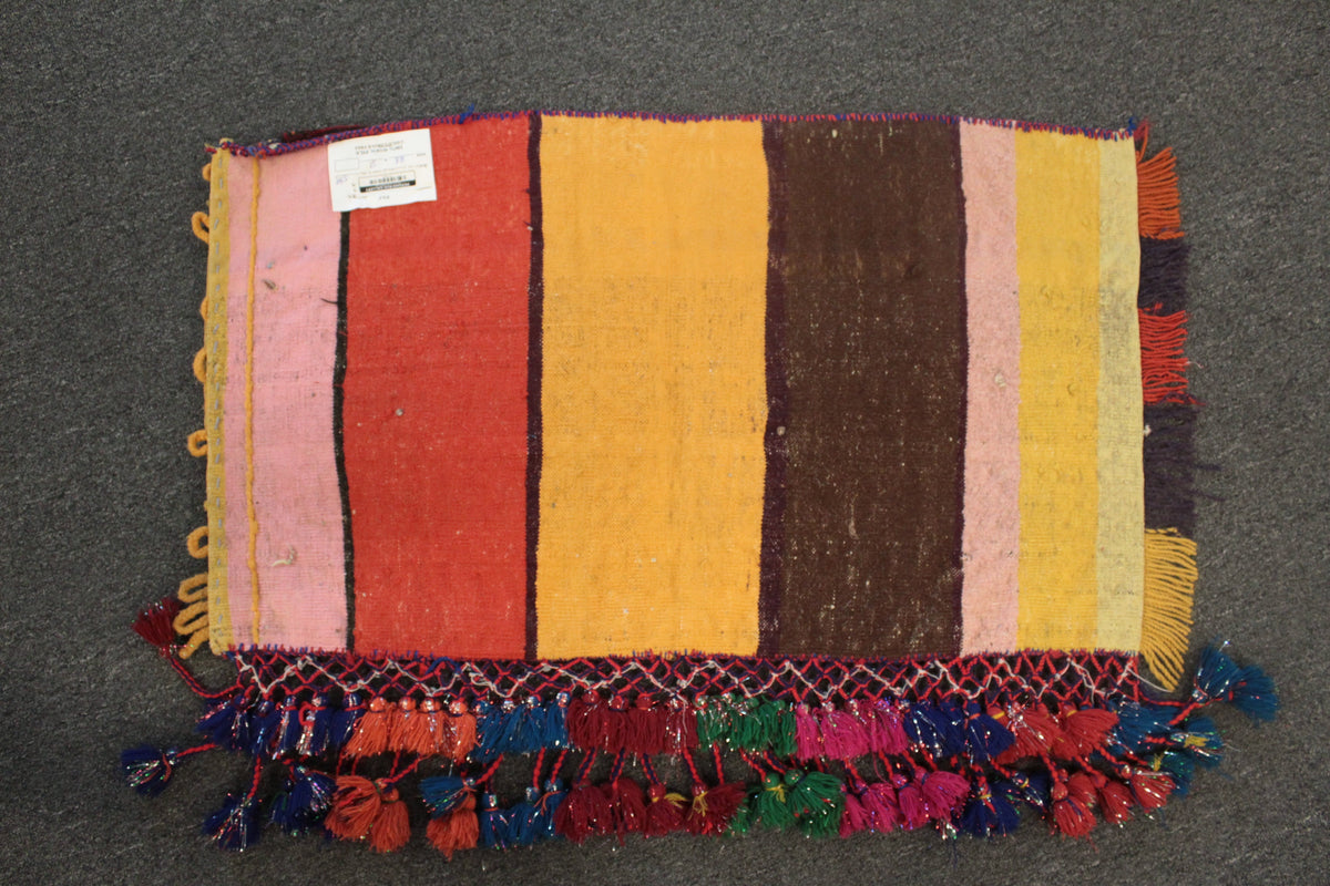 Afghan Floor Cushion/Pillow Cover - 88 cm x 51 cm