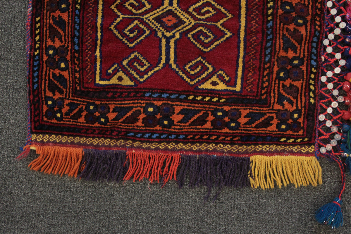 Afghan Floor Cushion/Pillow Cover - 88 cm x 51 cm