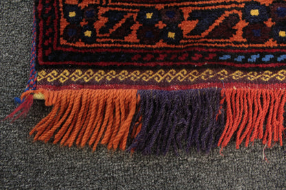 Afghan Floor Cushion/Pillow Cover - 88 cm x 51 cm