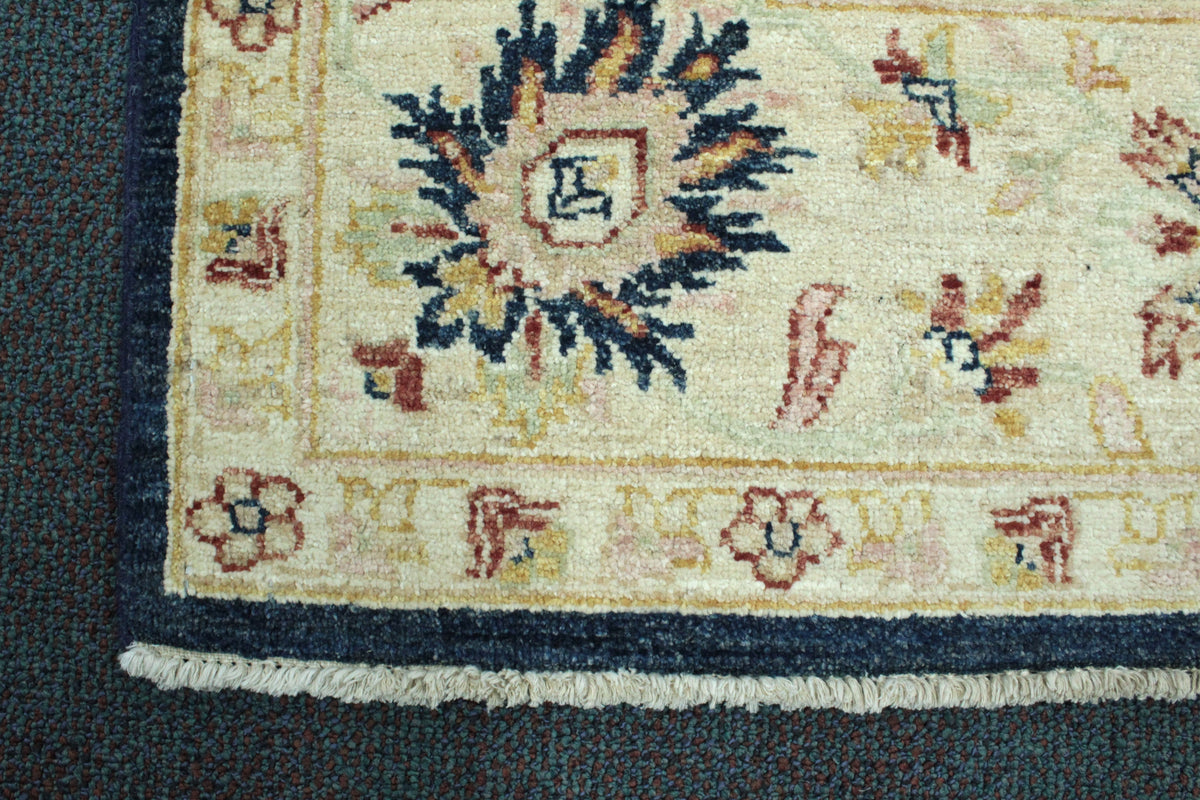Chobi Rug - 265 cm x 170 cm