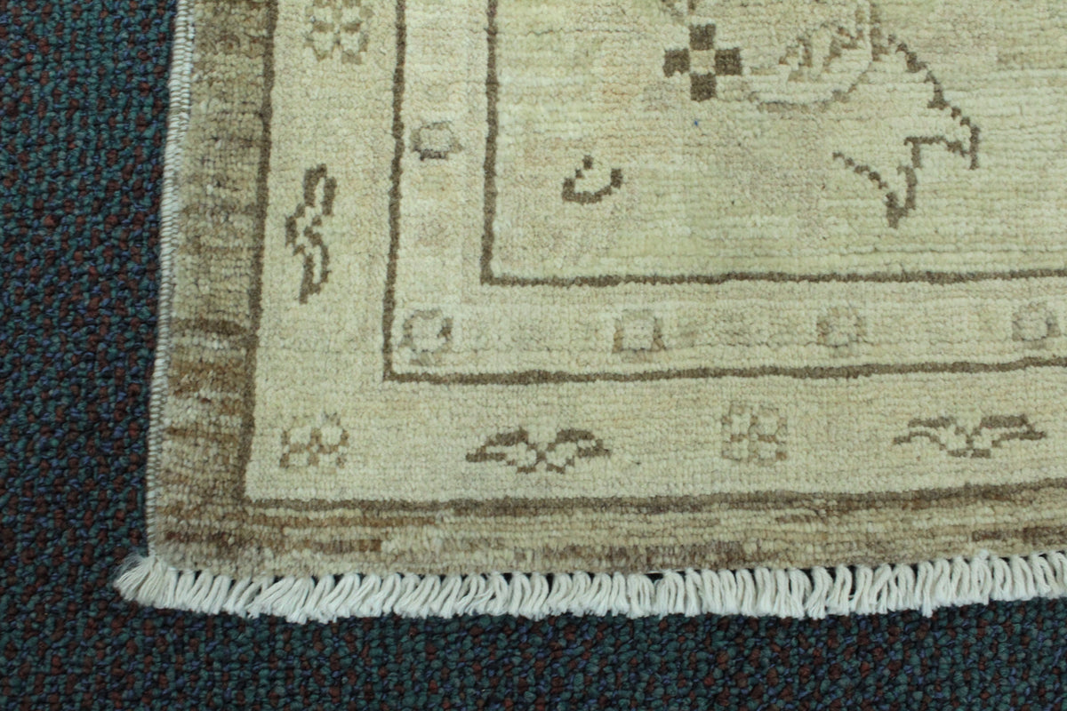 Chobi Rug  - 283 cm x 208 cm