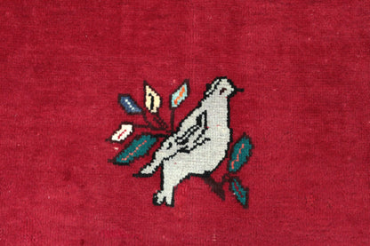 Gabbeh Rug  - 295 cm x 205 cm
