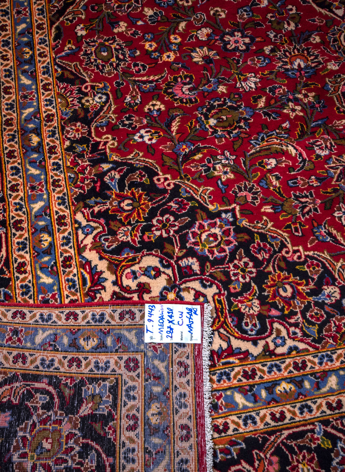 Najafabad Rug - 410 cm x 287 cm