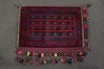 Afghan Floor Cushion/Pillow Cover - 86 cm x 51 cm