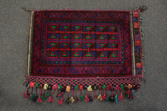 Afghan Floor Cushion/Pillow Cover - 86 cm x 51 cm