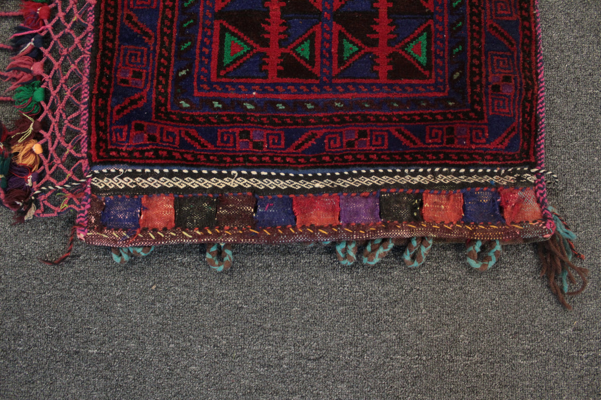 Afghan Floor Cushion/Pillow Cover - 86 cm x 51 cm