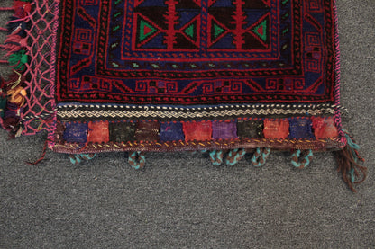 Afghan Floor Cushion/Pillow Cover - 86 cm x 51 cm