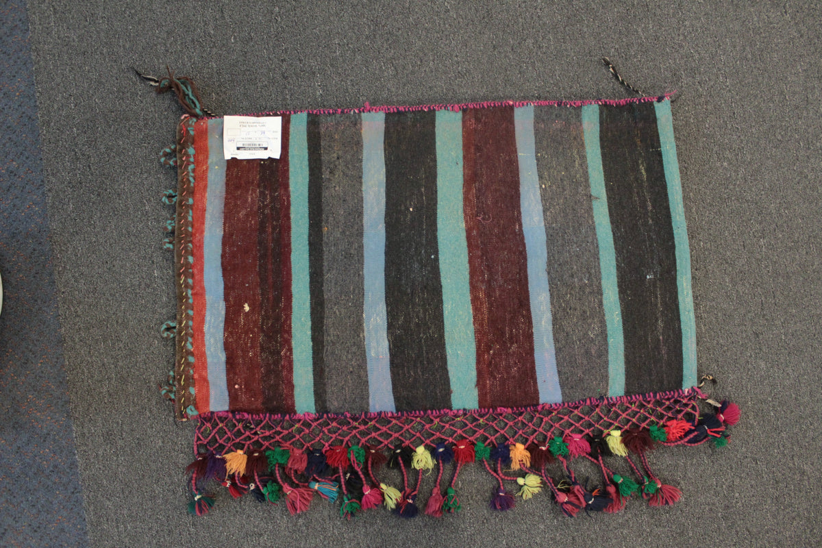 Afghan Floor Cushion/Pillow Cover - 86 cm x 51 cm