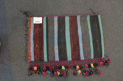 Afghan Floor Cushion/Pillow Cover - 86 cm x 51 cm
