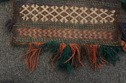 Tribal Salt Bag