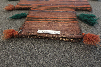Tribal Salt Bag
